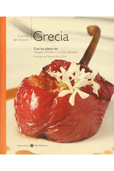 Grecia: Cocinas Del Mundo
